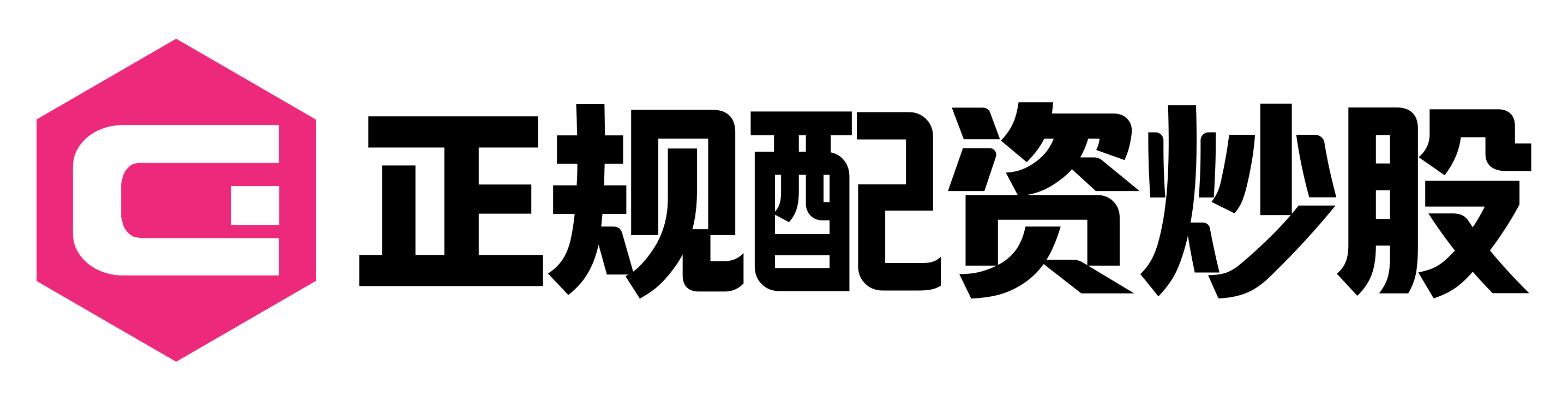 金河配资